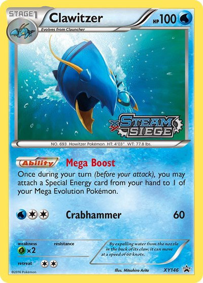 Clawitzer (Prerelease) XY146 — XY Promos