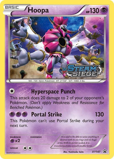 Hoopa (Prerelease) XY147 — XY Promos