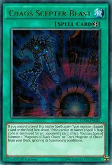 yugioh duelist saga card list cardcluster the tournament scene from each era of Yu Set Card Galleries:Duelist Saga (TCG-SP-1E)