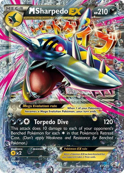 M Sharpedo EX XY200 — XY Promos