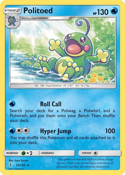 Politoed 25/145 — Guardians Rising