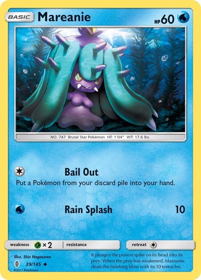 Mareanie 39/145 — Guardians Rising