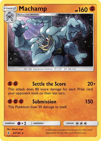 Machamp 65/145 — Guardians Rising