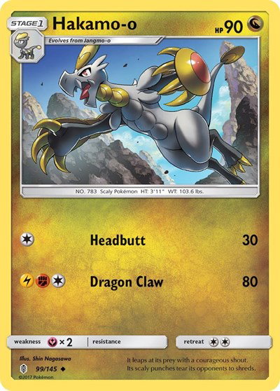 Hakamo-o 99/145 — Guardians Rising