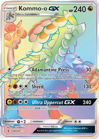KommoGX (Secret) 159/145 — Guardians Rising