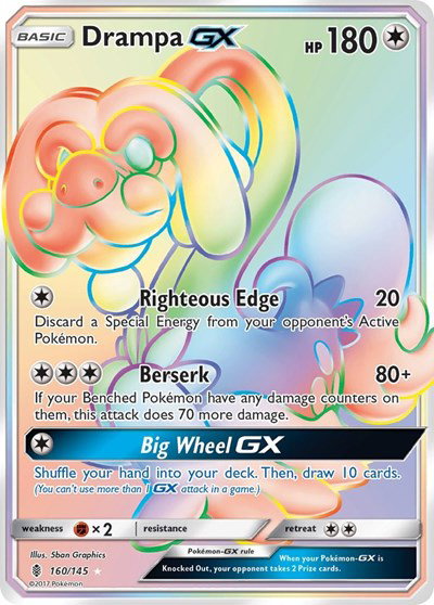 Drampa GX (Secret) 160/145 — Guardians Rising