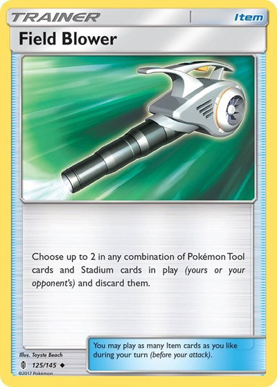 Field Blower 125/145 — Guardians Rising