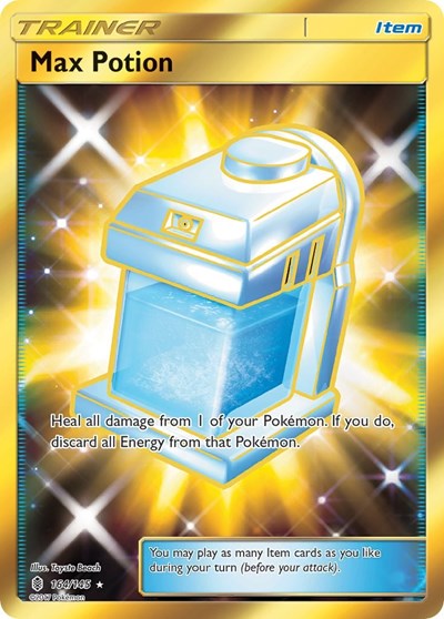 Max Potion (Secret) 164/145 — Guardians Rising