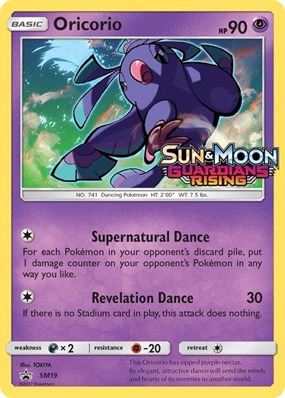 oricorio pokemon card price 14/145 Rare Listed cards may have imperfections. Pokemon  Oricorio GX -