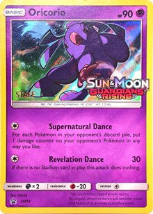 pokemon sun and moon promo card list Top 15 Sun & Moon Base set Pokemon cards Check https://gorillatcg.com to  find more graded cards. #pokemon #pokemoncards #pokemontcg #tcg #tcgpokemon  #gradedcards #collectibles #tradingcards #charizard #pikachu #gengar  #lucario #swordandshield #paldea