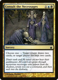 mtg ravnica city of guilds card list Amazon.com: Ravnica: City of Guilds Booster Pack : Toys & Games main image 1