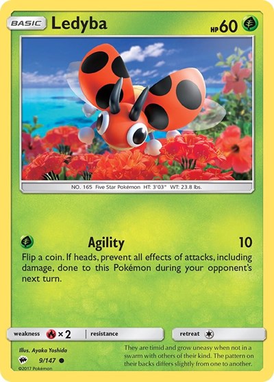 burning shadows pokemon card list Pokémon TCG: Sun & Moon Burning Shadows Theme Deck main image 0