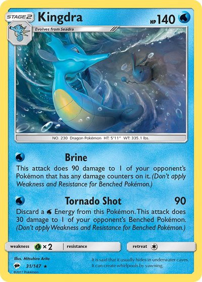Kingdra 31/147 — Burning Shadows