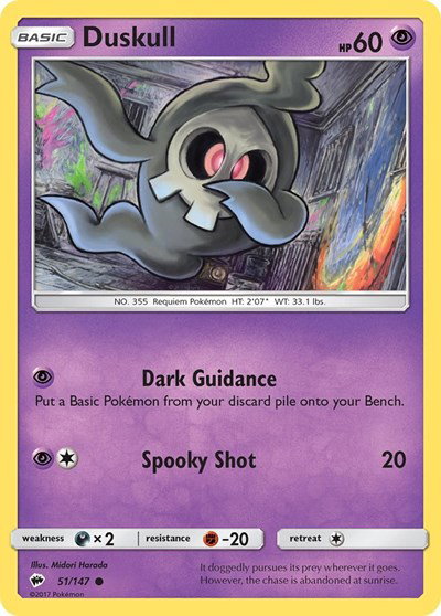 Duskull 51/147 — Burning Shadows