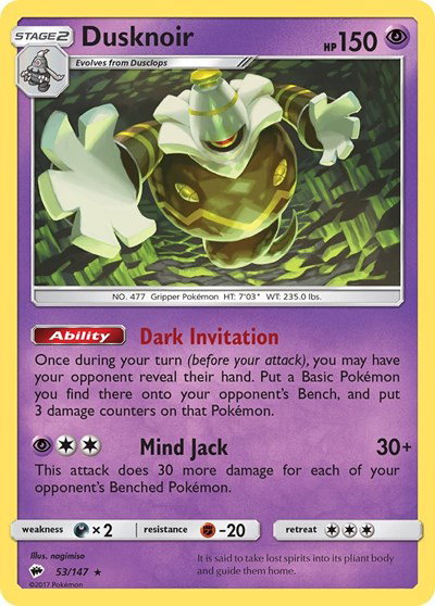 Dusknoir 53/147 — Burning Shadows