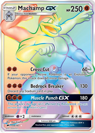 Machamp GX (Secret) 154/147 — Burning Shadows