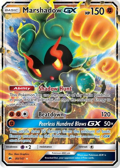 Marshadow GX 80/147 — Burning Shadows