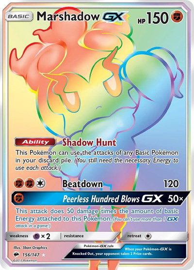 Marshadow GX (Secret) 156/147 — Burning Shadows