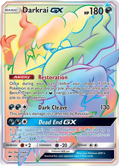 Darkrai GX (Secret) 158/147 — Burning Shadows