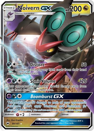 Noivern GX 99/147 — Burning Shadows