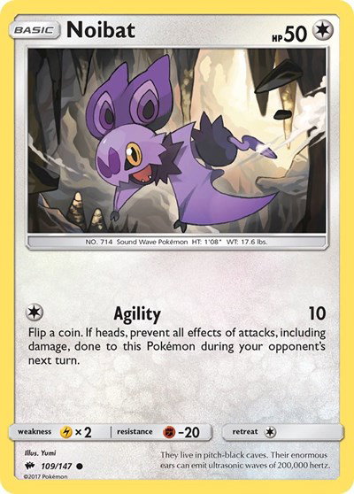 Noibat 109/147 — Burning Shadows