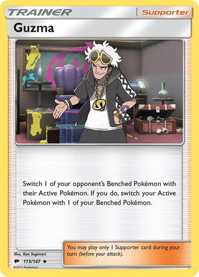 Guzma 115/147 — Burning Shadows