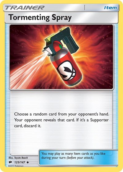 Tormenting Spray 125/147 — Burning Shadows