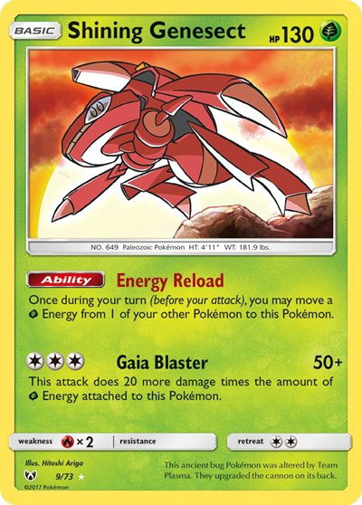 Shining Genesect 9 — Shining Legends