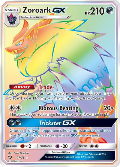 Zoroark GX (Secret) 77 — Shining Legends