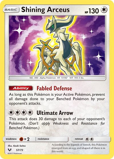 Shining Arceus 