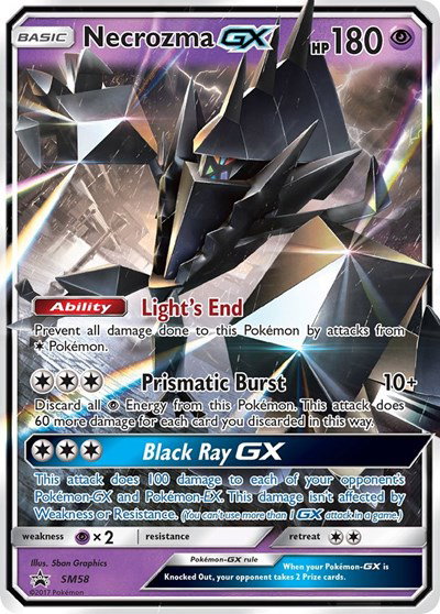 Necrozma GX SM58 — Sun & Moon Promo