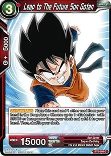 Union Force - Dragon Ball Super Card List and Prices Union Force - Dragon Ball Super Card List and Prices