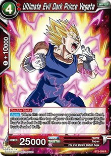 the most rare pokemon card in the world Infinite Force Fused Zamasu (BT2-058) [Union Force] main image 1