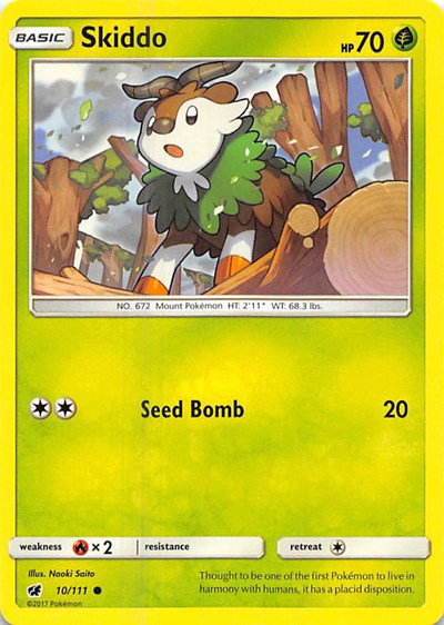 pokemon crimson invasion card list Amazon.com: Pokemon Sun & Moon Crimson Invasion Booster Pack main image 0
