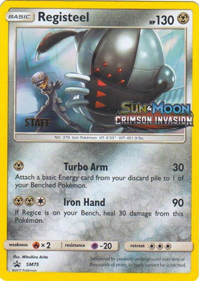 Registeel (Staff Prerelease) SM75 — Sun & Moon Promo