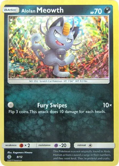 McDonald's Promos 2017 - Pokemon Card List and Prices McDonald's Promos 2017 - Pokemon Card List and Prices