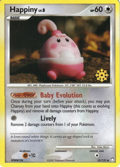 Happiny 