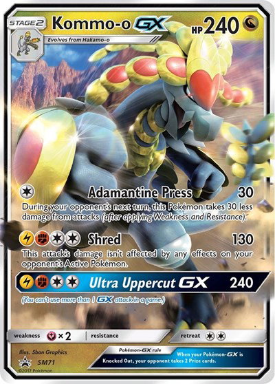 Kommo SM71 — Sun & Moon Promo