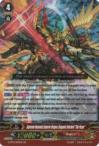Ultimate Stride - Cardfight Vanguard Card List and Prices