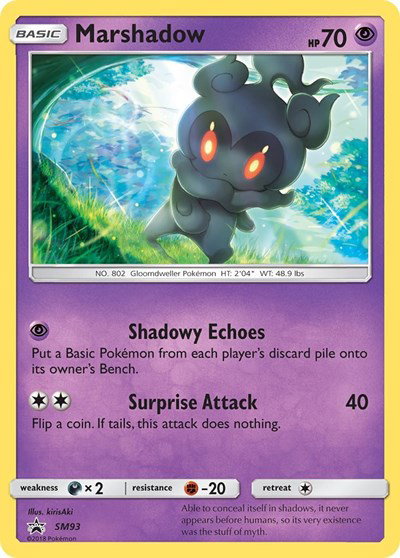 Marshadow SM93 — Sun & Moon Promo