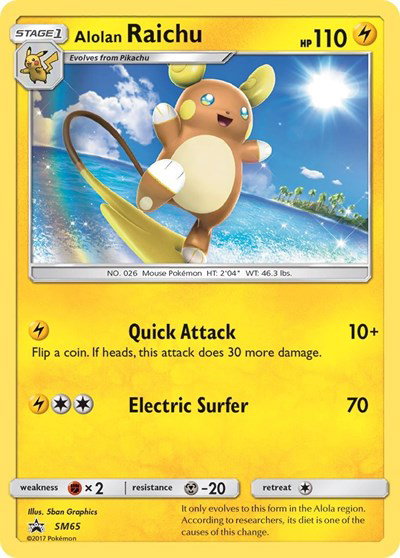 Alolan Raichu  