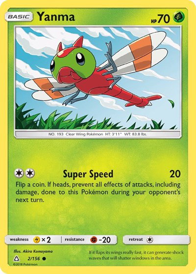 pokemon ultra prism card list price Morelull 92/156 Common