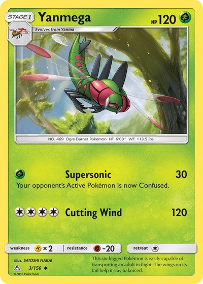 ultra prism pokemon card list Amazon.com: Garchomp 99/156 Ultra Prism - Rare - Evolution Pokemon Card Lot main image 1