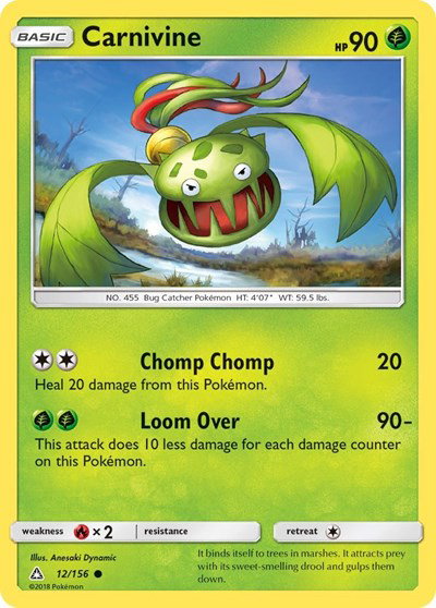 Carnivine 12/156 — Ultra Prism