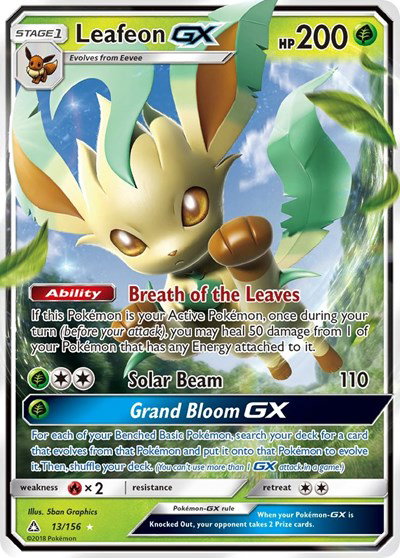 Ultra Prism - Pokemon Card List and Prices