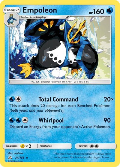 Empoleon 34/156 — Ultra Prism