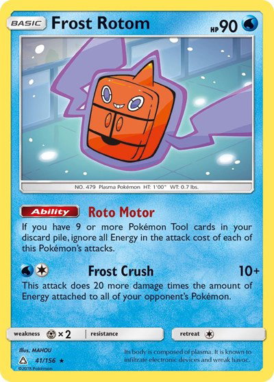 Frost Rotom 41/156 — Ultra Prism
