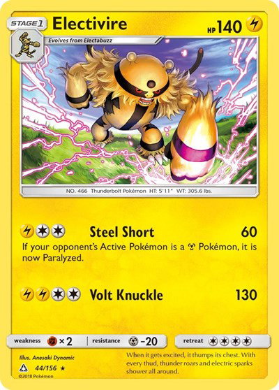 Electivire 44/156 — Ultra Prism
