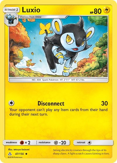 Luxio 47/156 — Ultra Prism