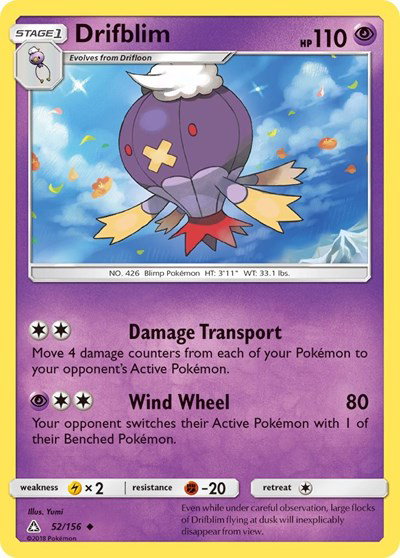 Drifblim 52/156 — Ultra Prism